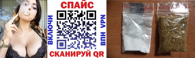 БУТИРАТ бутандиол Ахтубинск