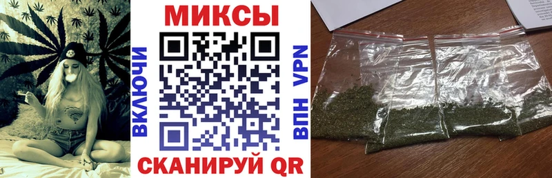 купить наркоту  Ахтубинск  БУТИРАТ буратино 