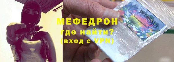 ГАЛЛЮЦИНОГЕННЫЕ ГРИБЫ Магадан