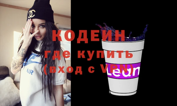 гашик Майский