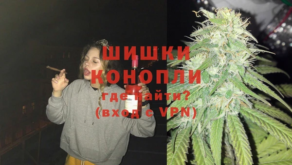 наркотики Магас