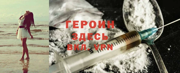 дживик Орехово-Зуево