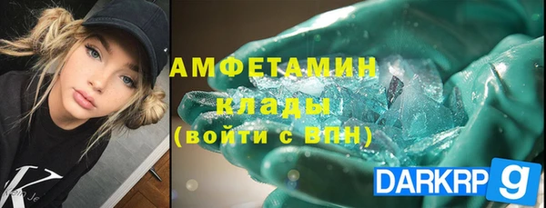 наркотики Магас