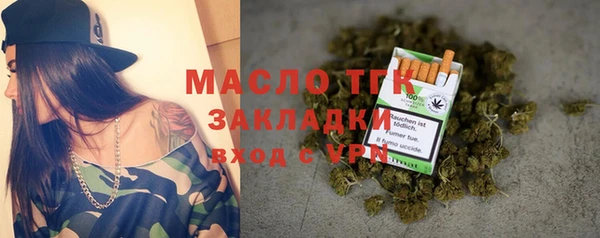 ГАЛЛЮЦИНОГЕННЫЕ ГРИБЫ Магадан