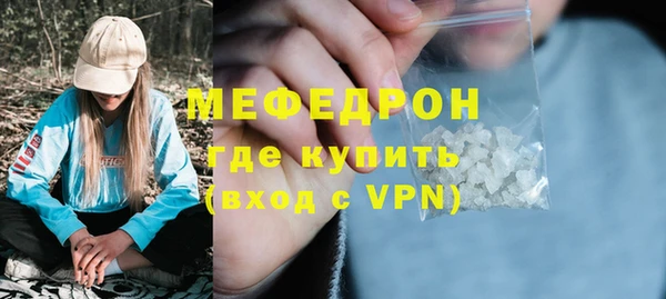 гашик Новый Уренгой