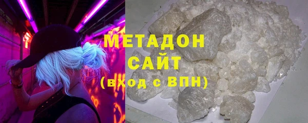 гашик Майский