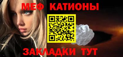 амфетамин Балашиха