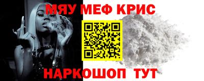 амфетамин Балашиха