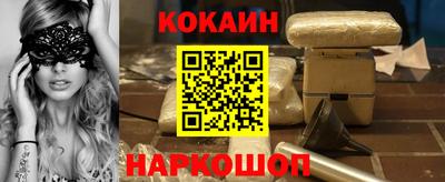 амфетамин Балашиха
