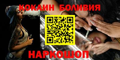 mdpv Азнакаево