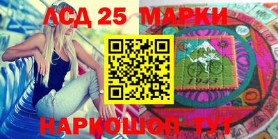 амфетамин Балашиха
