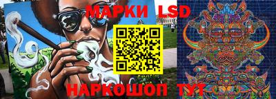 амф Балаково