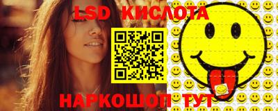 кокаин VHQ Балахна