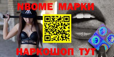 кокаин VHQ Балахна