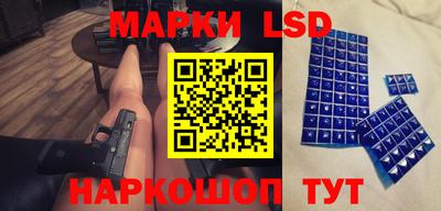 амфетамин Балашиха