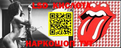 гашишное масло Балахна