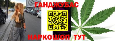 амф Балаково