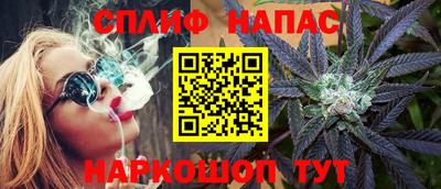 амфетамин Балашиха
