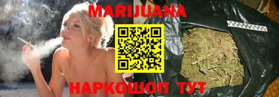 спиды Балашиха