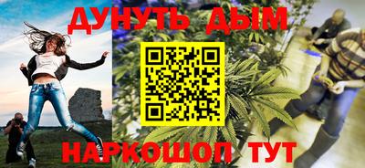 амф Балаково