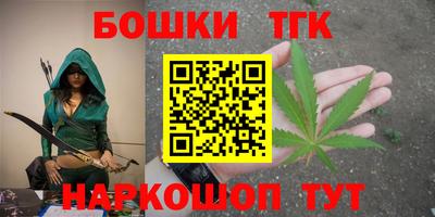 mdpv Азнакаево