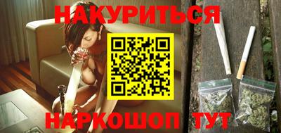 амфетамин Балашиха