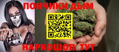 кокаин VHQ Балахна