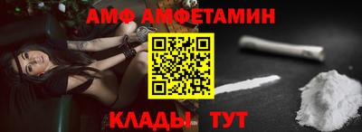 mdpv Азнакаево