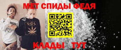 mdpv Азнакаево