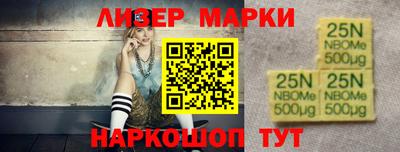 амф Балаково