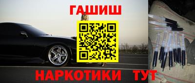 амф Балаково