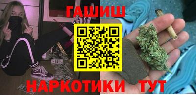 амфетамин Балашиха
