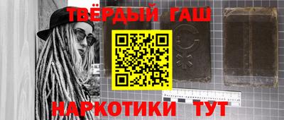 а пвп мука Балаково