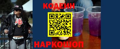амф Балаково