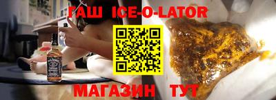 амф Балаково