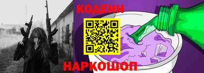 амф Балаково