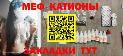 а пвп мука Балаково