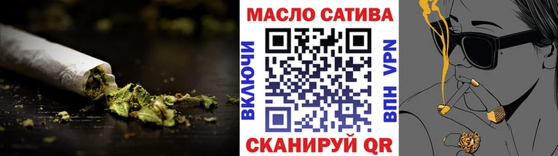 Дистиллят ТГК Wax  Ахтубинск 