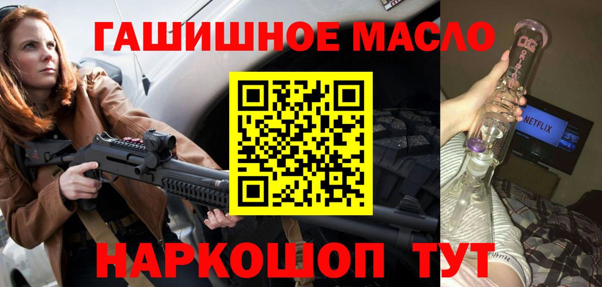 Дистиллят ТГК концентрат Ахтубинск